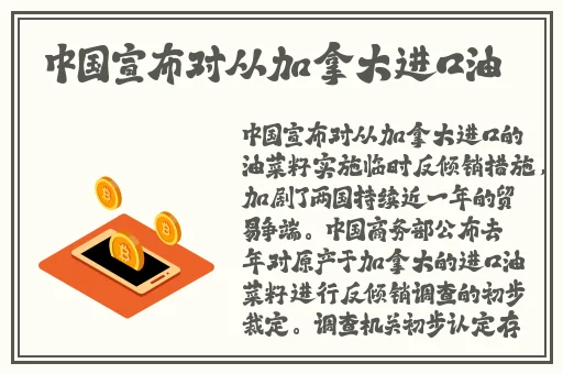 一分快3大秀刷水枪看B