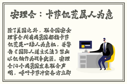 制服丝袜中文字码