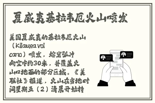 万篇长征 - 黑料不打烊关键词
