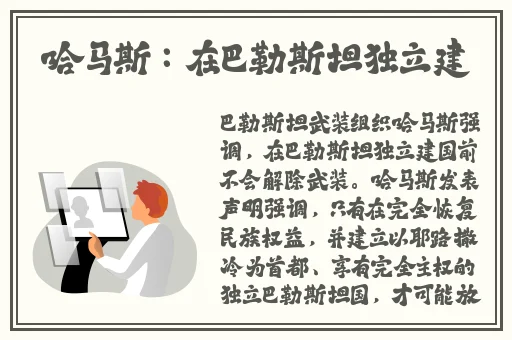 国产精品久久久久7777按摩